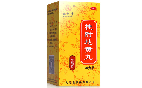 桂附地黄丸(九芝堂)主图 桂附地黄丸(九芝堂)主图