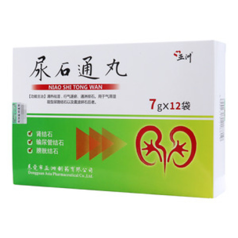 尿石通丸()包装主图
