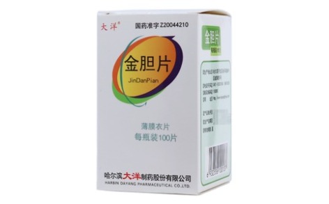 金胆片(大洋)主图