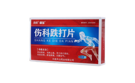 伤科跌打片(精瑞)主图 伤科跌打片(精瑞)主图