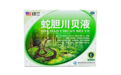 蛇胆川贝液(纽兰)主图 蛇胆川贝液(纽兰)主图