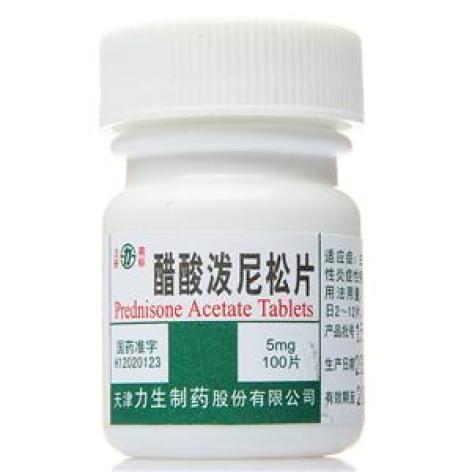醋酸泼尼松片(力生)包装主图 醋酸泼尼松片(力生)包装主图