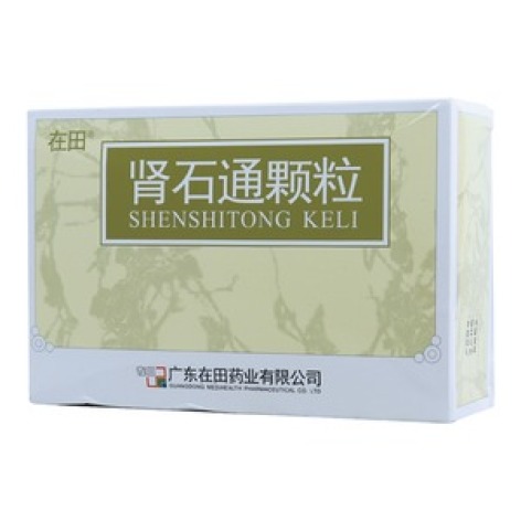 肾石通颗粒(在田)包装主图 肾石通颗粒(在田)包装主图
