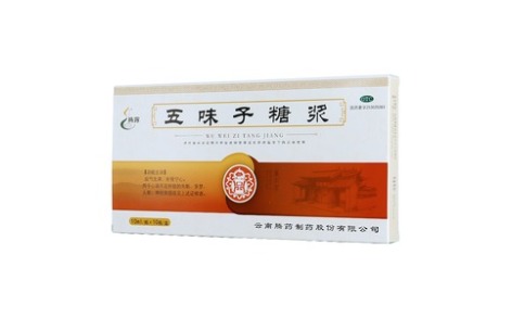 五味子糖浆(腾药)主图 五味子糖浆(腾药)主图