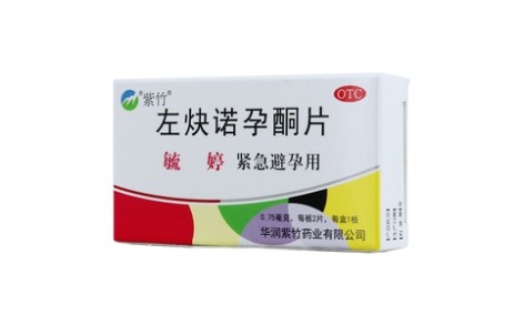 左炔诺孕酮片(毓婷)主图 左炔诺孕酮片(毓婷)主图