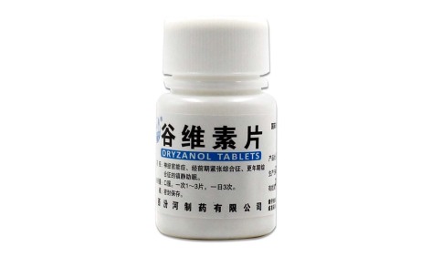 谷维素片(汾河)主图 谷维素片(汾河)主图