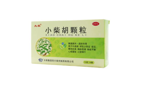 小柴胡颗粒()主图