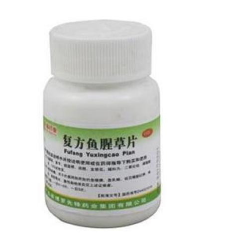 复方鱼腥草片(青峰)包装主图 复方鱼腥草片(青峰)包装主图