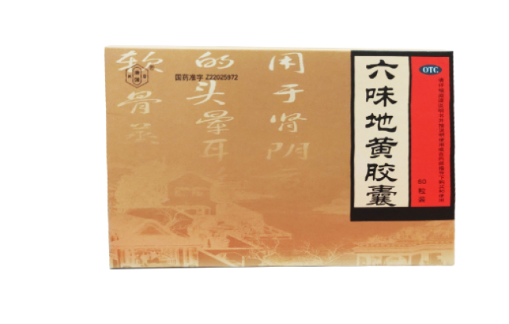 六味地黄胶囊(康强)包装主图 六味地黄胶囊(康强)包装主图