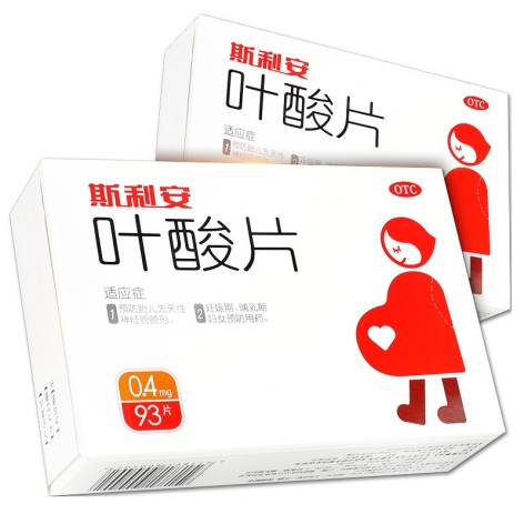 叶酸片(斯利安)包装侧面图2 叶酸片(斯利安)包装侧面图2