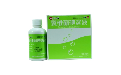 聚维酮碘溶液(日洁宁)主图