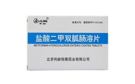 盐酸二甲双胍肠溶片(利龄)主图 盐酸二甲双胍肠溶片(利龄)主图