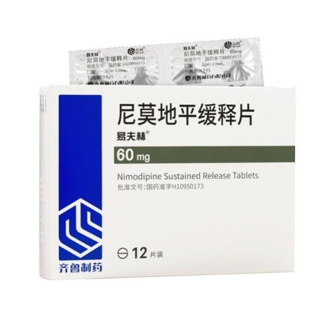 尼莫地平缓释片(易夫林)包装侧面图3 尼莫地平缓释片(易夫林)包装侧面图3