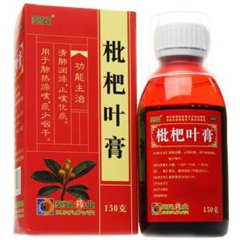 枇杷叶膏(葵花)包装主图 枇杷叶膏(葵花)包装主图
