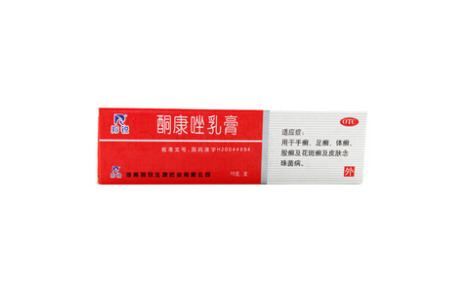 酮康唑乳膏(羚锐康王)主图 酮康唑乳膏(羚锐康王)主图