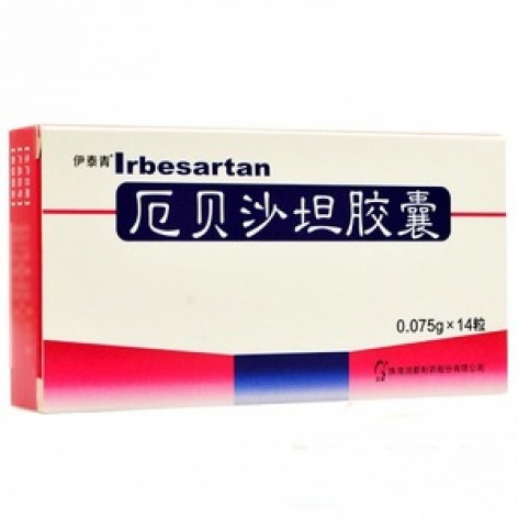 厄贝沙坦胶囊(润都)包装主图 厄贝沙坦胶囊(润都)包装主图