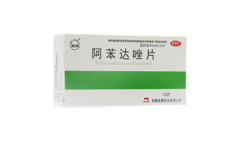阿苯达唑片(圣鹰)主图 阿苯达唑片(圣鹰)主图