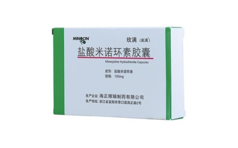 盐酸米诺环素胶囊(玫满)主图 盐酸米诺环素胶囊(玫满)主图