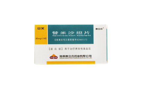 替米沙坦片(立文)主图 替米沙坦片(立文)主图