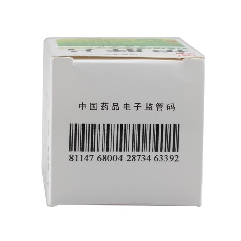 护肝片(三精)包装侧面图4 护肝片(三精)包装侧面图4