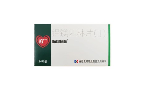 铝镁匹林片(Ⅱ)(阿斯德)主图
