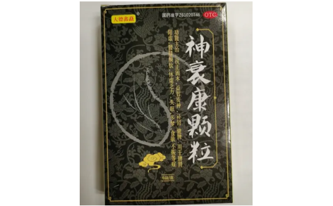 神衰康颗粒(大德鑫矗)主图 神衰康颗粒(大德鑫矗)主图