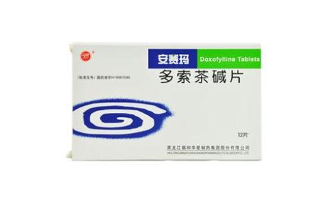 多索茶碱片(安赛玛)主图 多索茶碱片(安赛玛)主图