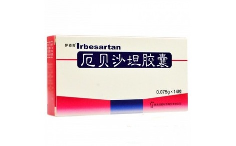 厄贝沙坦胶囊(润都)主图 厄贝沙坦胶囊(润都)主图