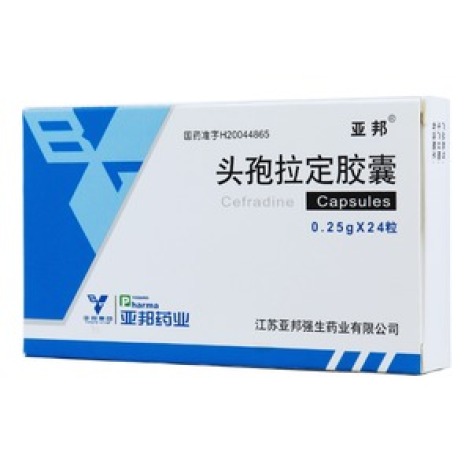 头孢拉定胶囊(亚邦)包装主图 头孢拉定胶囊(亚邦)包装主图