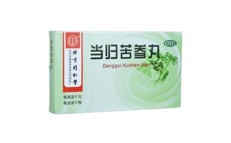 当归苦参丸(同仁堂)主图 当归苦参丸(同仁堂)主图