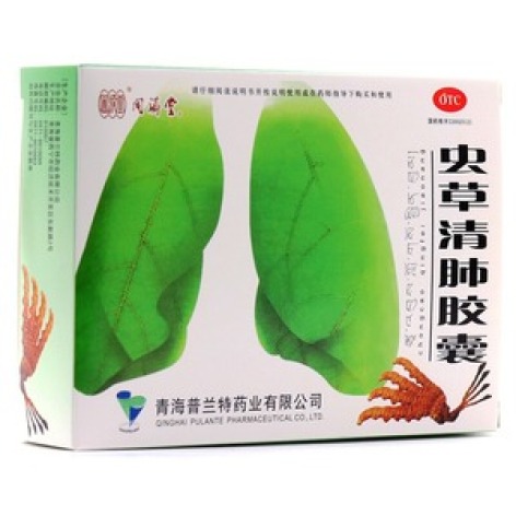 虫草清肺胶囊(普兰特)包装主图 虫草清肺胶囊(普兰特)包装主图