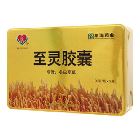 至灵胶囊()包装主图