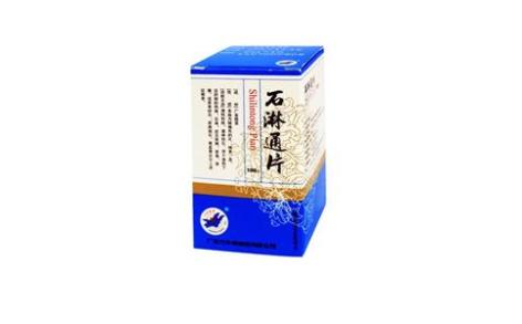 石淋通片(万年青)主图 石淋通片(万年青)主图