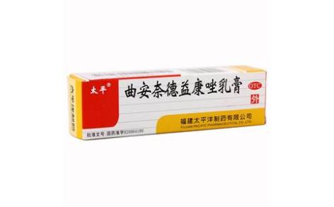 曲安奈德益康唑乳膏(太平)主图 曲安奈德益康唑乳膏(太平)主图