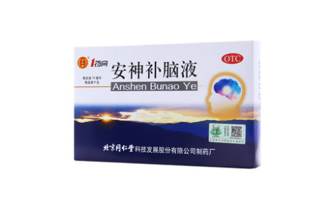 安神补脑液()主图