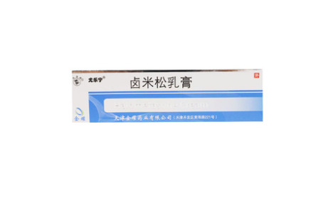 卤米松乳膏()主图