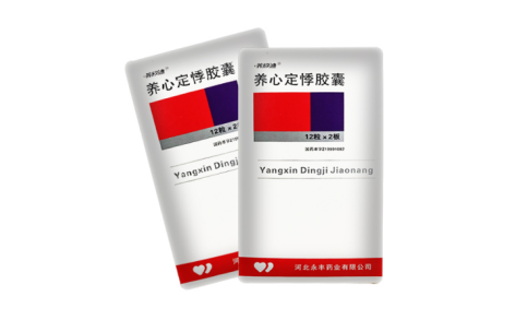 养心定悸胶囊(养欣迪)主图 养心定悸胶囊(养欣迪)主图