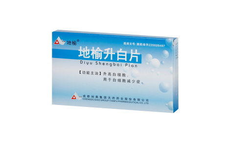 地榆升白片(地榆)主图 地榆升白片(地榆)主图