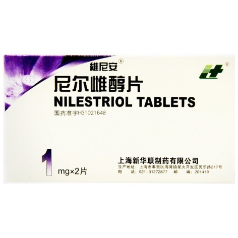 尼尔雌醇片(维尼安)包装主图