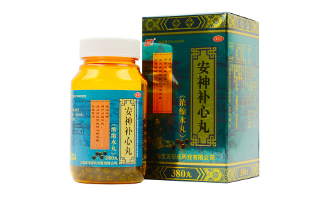 安神补心丸(宝龙)主图 安神补心丸(宝龙)主图