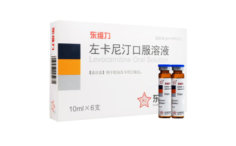 左卡尼汀口服溶液(东维力)主图 左卡尼汀口服溶液(东维力)主图