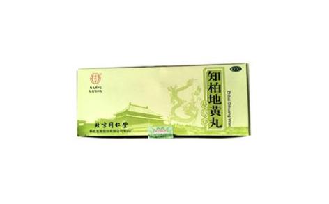 知柏地黄丸(同仁堂)主图 知柏地黄丸(同仁堂)主图