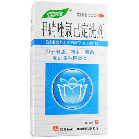 甲硝唑氯己定洗剂(伊康美宝)包装侧面图2 甲硝唑氯己定洗剂(伊康美宝)包装侧面图2