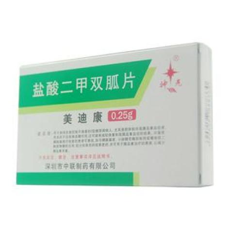 盐酸二甲双胍片(美迪康)包装主图 盐酸二甲双胍片(美迪康)包装主图