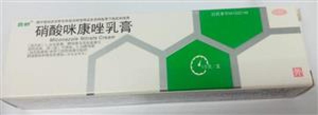 硝酸咪康唑乳膏(严静舒)包装主图