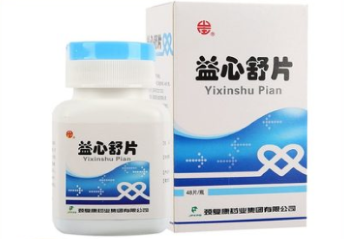 益心舒片(颈复康)包装主图