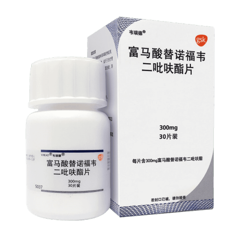 富马酸替诺福韦二吡呋酯片(韦瑞德)包装侧面图2 富马酸替诺福韦二吡呋酯片(韦瑞德)包装侧面图2