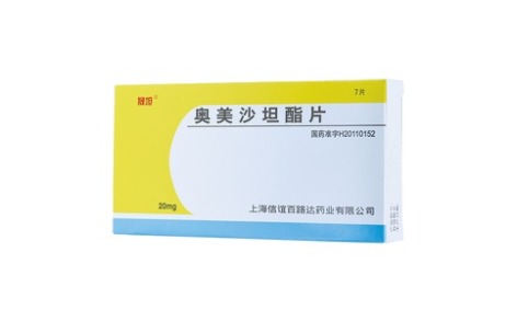 奥美沙坦酯片(晟坦)主图 奥美沙坦酯片(晟坦)主图