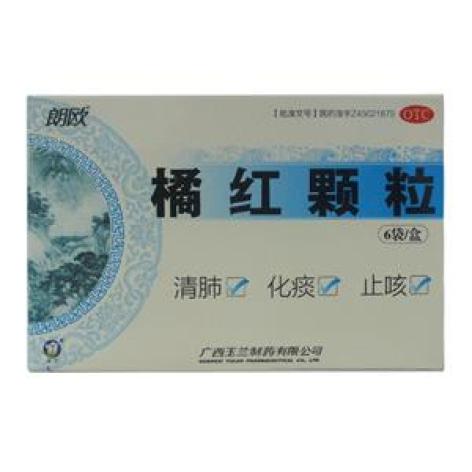 橘红颗粒(朗欧)包装主图 橘红颗粒(朗欧)包装主图
