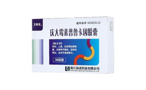 庆大霉素普鲁卡因胶囊(卫希安)主图 庆大霉素普鲁卡因胶囊(卫希安)主图